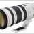 Weird! Canon EF 200-400mm f/4L IS USM Extender 1.4x