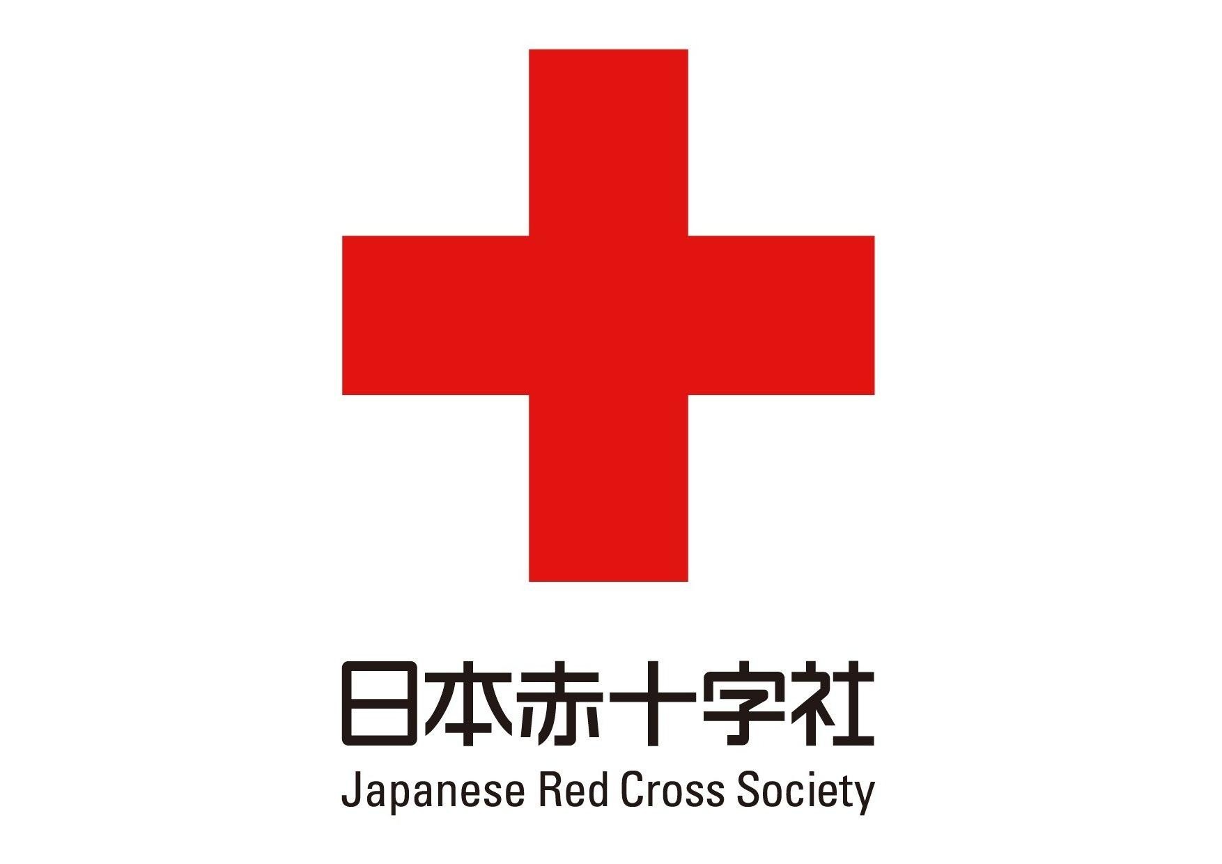 Japan Red Cross Society