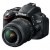 Nikon D5100: Big ISOs under $1000 $900