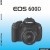 Mode d’emploi du Canon EOS 600D à télécharger