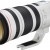 Canon 200-400mm : bientôt là ?